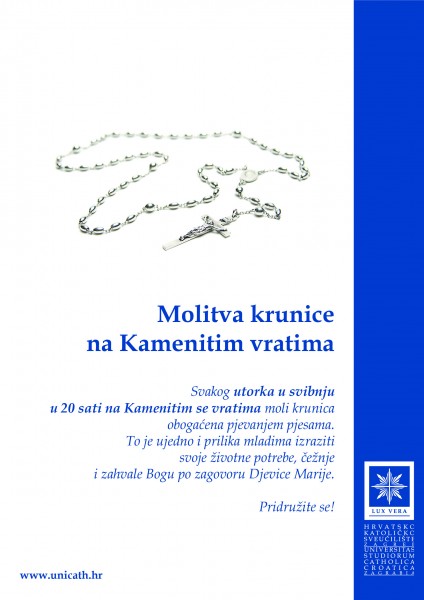 Molitva krunice_Kamenita vrata_2