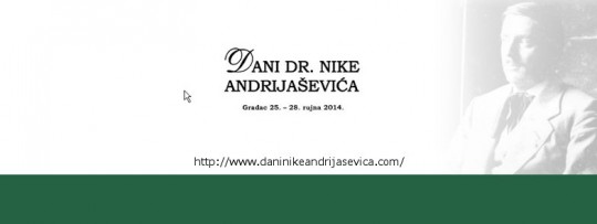 dani nike